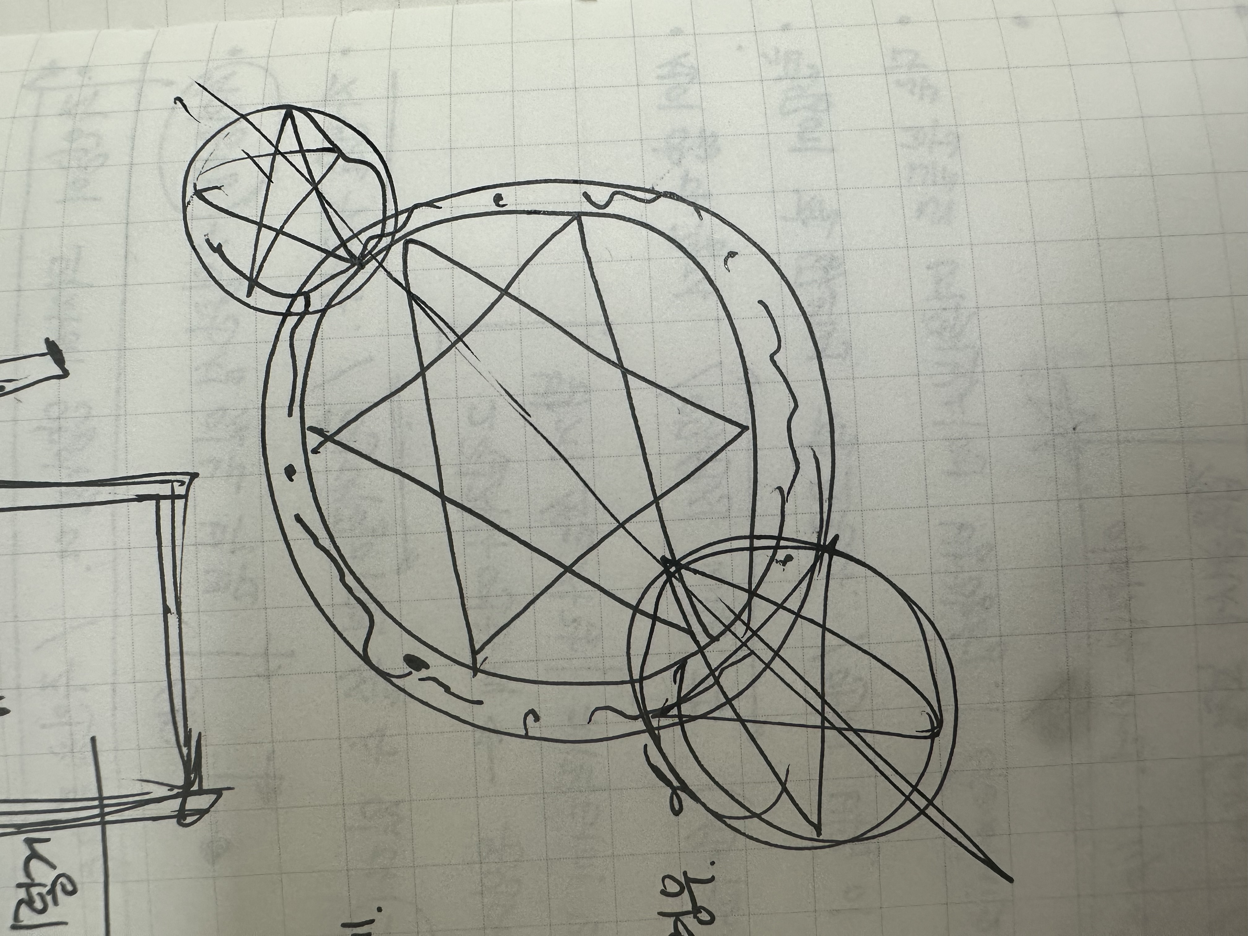 ② 손그림 스케치