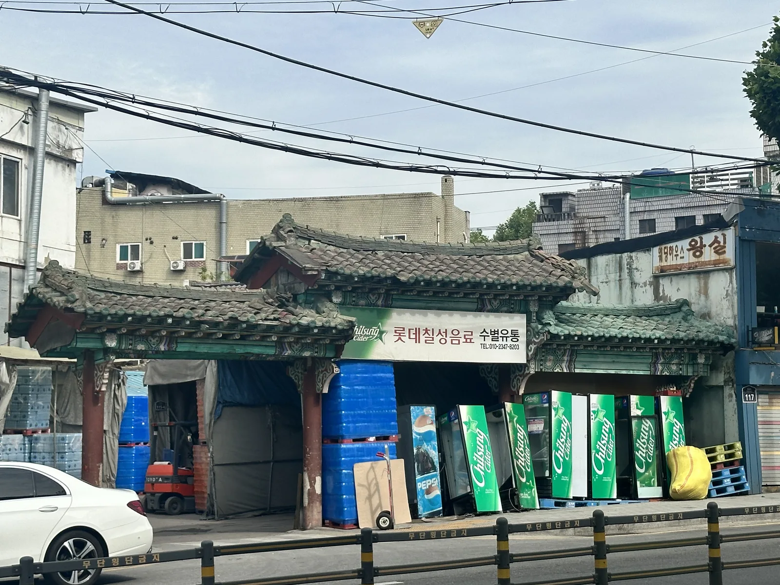 피나는 한옥 원본 사진